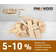 PINI Brennholz 100% Buche Kammergetrocknet Holzabschnitte 480 kg Palette 